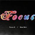 Focus_9